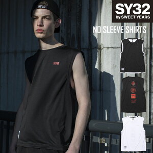 ノースリーブシャツ 吸汗 速乾 トレーニング S/M/L/XL/XXL LL/3L ◆NO SLEEVE SHIRTS◆ SY32 by SWEET YEARS Official エスワイサーティトゥバイスウィートイヤーズ オフィシャル [11462]