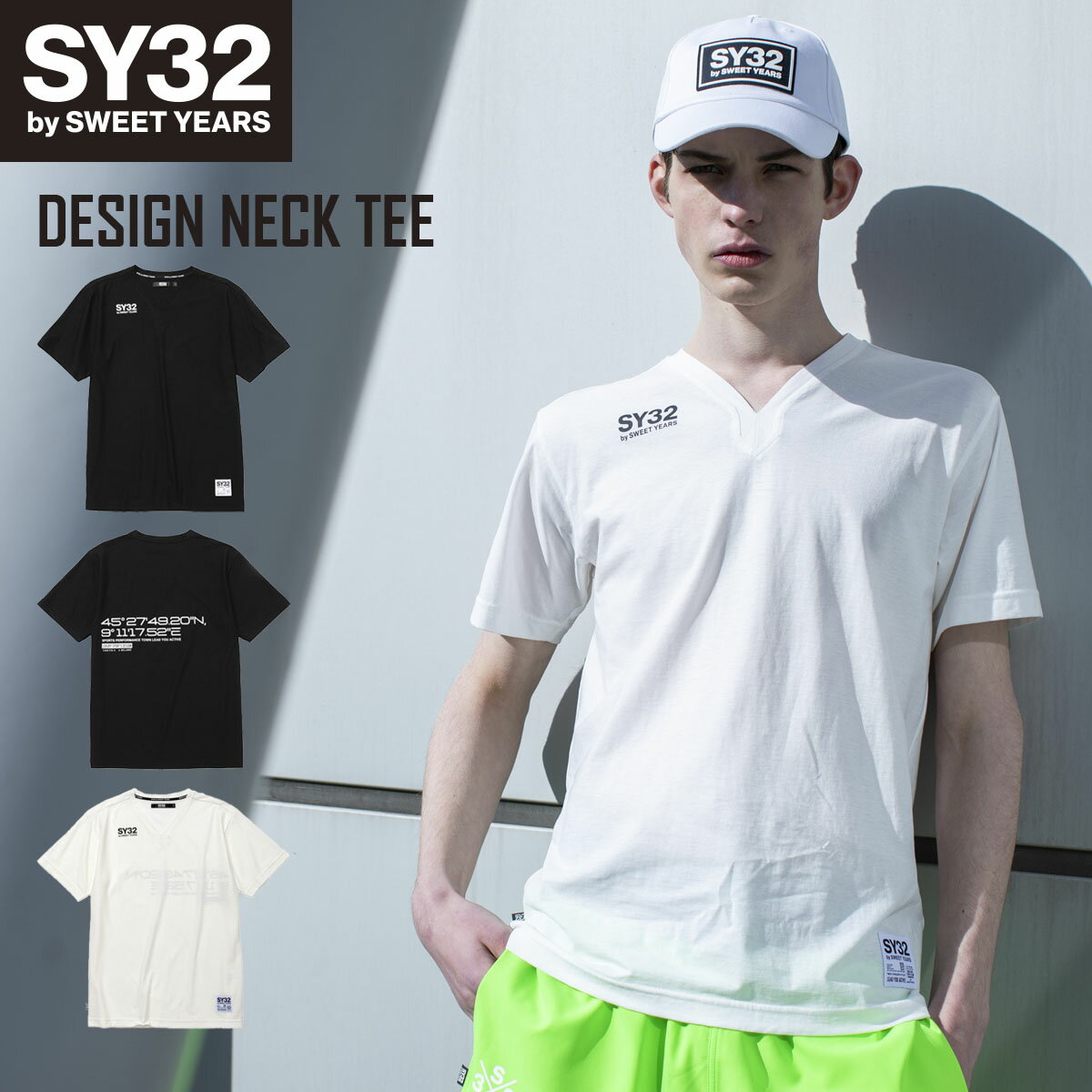 SY32 Tシャツ 半袖 Vネック 接触冷感 S/M/L/XL/XXL LL/3L ◆DESIGN 