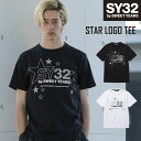 SY32 Tシャツ 半袖 S/M/L/XL/XXL LL/3L ◆STAR LOGO TEE◆ SY32 by SWEET YEARS エスワイサーティトゥバイスウィートイヤーズ 11477J