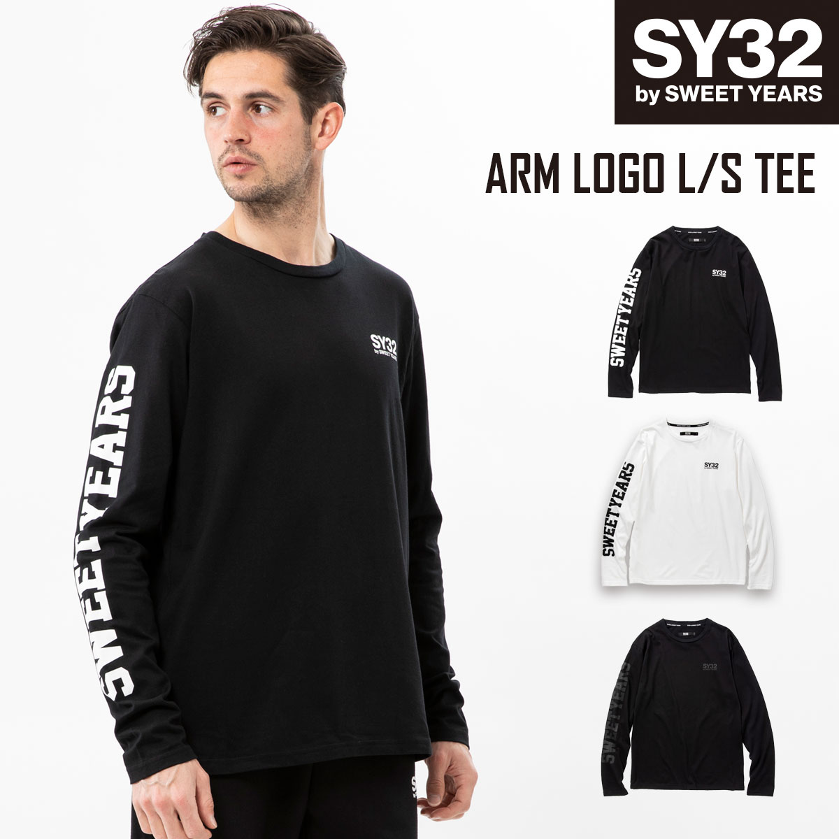 Tシャツ 長袖 ロングスリーブ ロゴプリント 機能性 メンズ S/M/L/XL/XXL/XXXL/XXXXL LL/3L/4L/5L ◆ARM LOGO L/S TEE◆ SY32 by SWEET YEARS Official エスワイサーティトゥバイスウィートイヤーズ オフィシャル [TNS1726J]のサムネイル