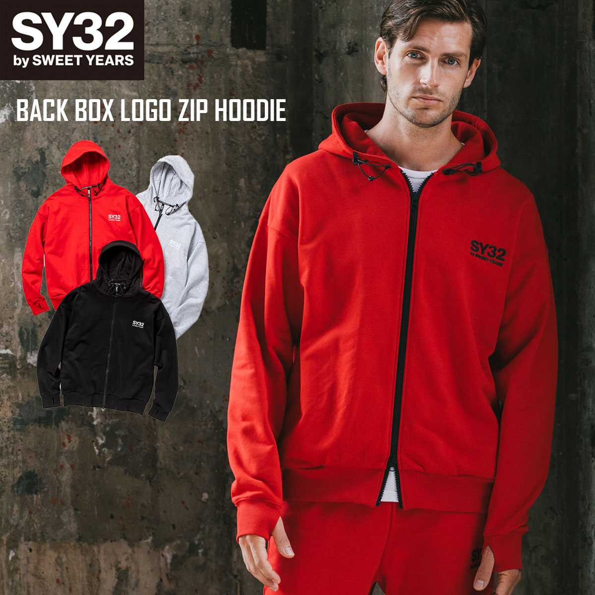 パーカー フーディー ジップフーディー ボックスロゴ ワッペン オーガニックコットン S/M/L/XL/XXL LL/3L ◆BACK BOX LOGO ZIP HOODIE◆ SY32 by SWEET YEARS エスワイサーティトゥバイスウィートイヤーズ [12506]のサムネイル