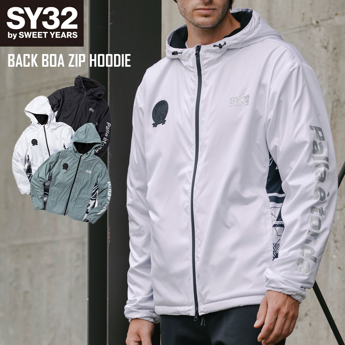 t[fB[ Wbvp[J[ t[X ~hAE^[ Palla e tonda ۉ n ANeBuV[ S/M/L/XL/XXL LL/3L BACK BOA ZIP HOODIE SY32 by SWEET YEARS GXCT[eBgDoCXEB[gC[Y [12551]