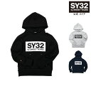 【キッズ　子供用】パーカー ジップ フーディー セットアップアイテム キッズ KS/KM ◆BOX LOGO DESIGN P/O HOODIE◆ SY32 by SWEET YEARS エスワイサーティトゥバイスウィートイヤーズ [TNS1704K]