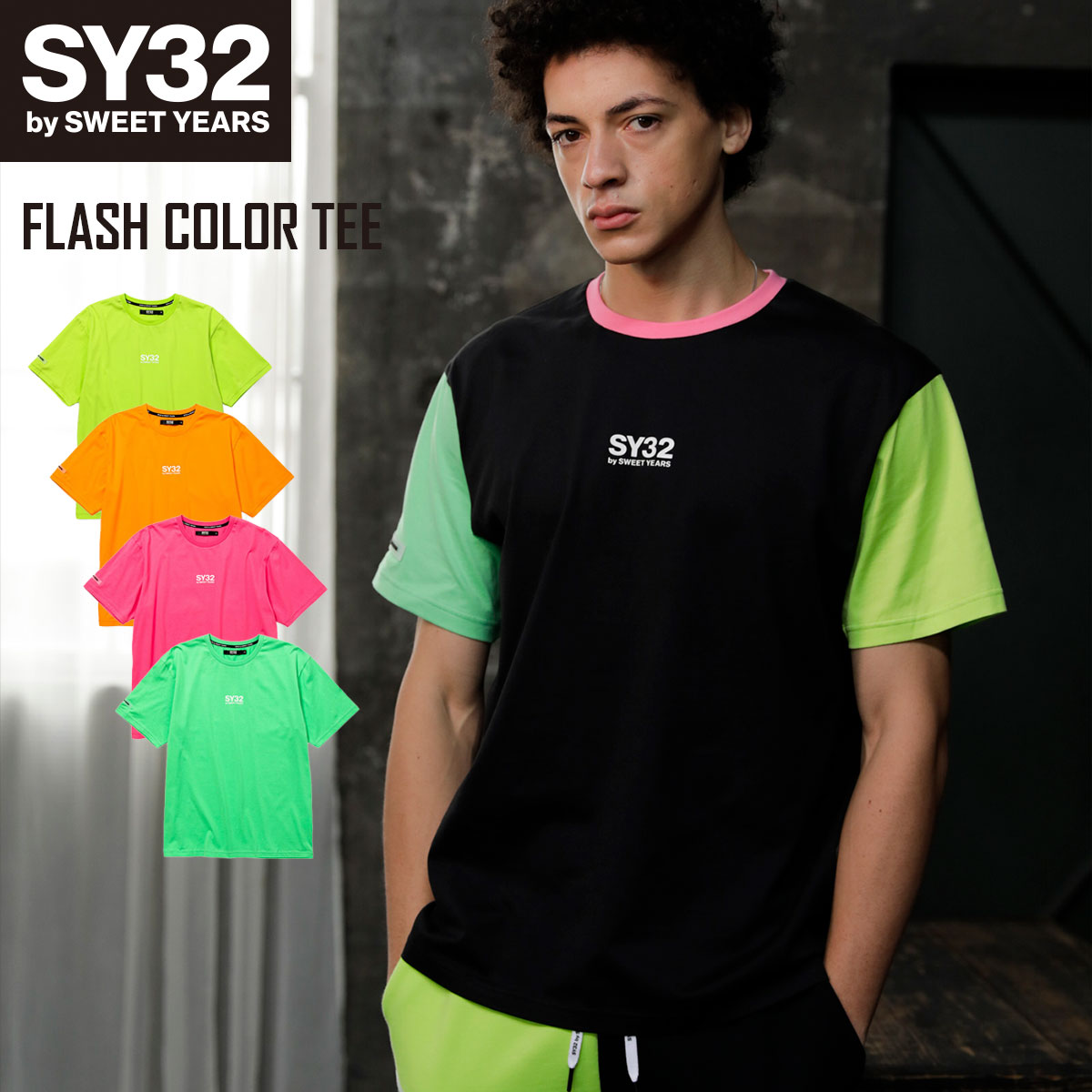 【楽天スーパーSALE対象商品】Tシャツ 半袖 ワンポイントロゴ S/M/L/XL/XXL LL/3L ◆FLASH COLOR TEE◆ SY32 by SWEET YEARS エスワイサーティトゥバイスウィートイヤーズ [12031]