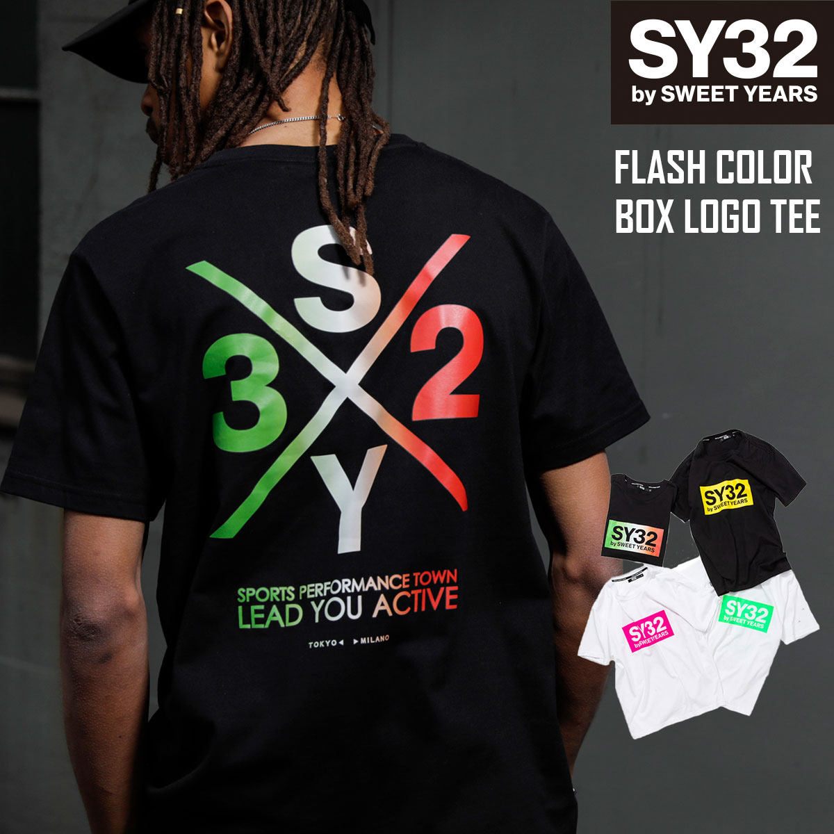 Tシャツ 半袖 カットソー ロゴデザイン フラッシュカラー S/M/L/XL/XXL LL/3L ◆FLASH COLOR BOX LOGO TEE◆ SY32 by SWEET YEARS エスワイサーティトゥバイスウィートイヤーズ 12039J