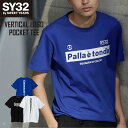 TVc  Svg Rbg Palla &#232; tonda S/M/L/XL/XXL LL/3L CATENACCIO BACK LOGO TEE SY32 by SWEET YEARS GXCT[eBgDoCXEB[gC[Y [12229J]