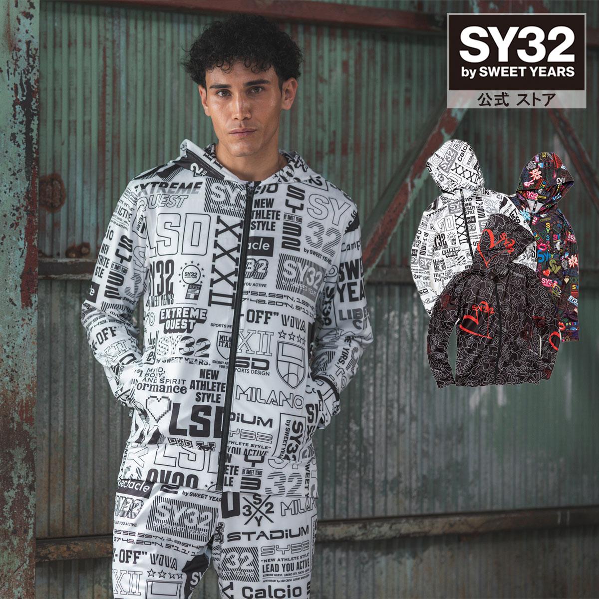 楽天市場】sy-32 xxl（カラーブラック）の通販
