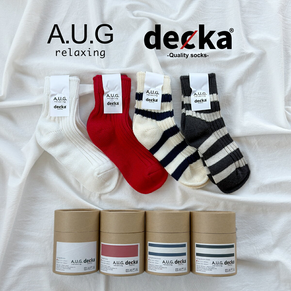 Rakuten - 【SALE】AUG x decka　オーグ x デカ　ローゲージ リブ ソックス　レディース　無地　ボーダー　靴下　日本製　送料無料