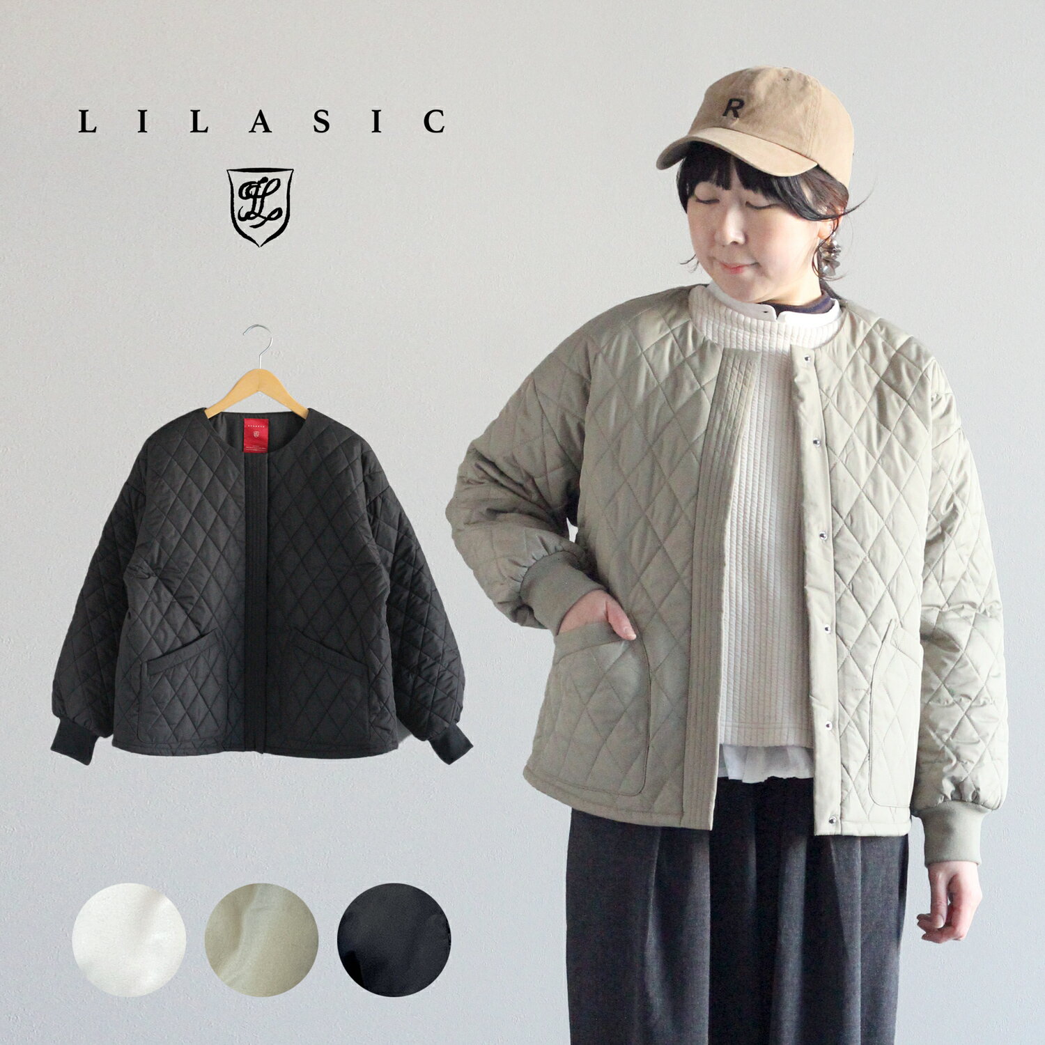 楽天市場】lilasic(コート・ジャケット|レディース 楽天市場】lilasic(コート・ジャケット|レディース