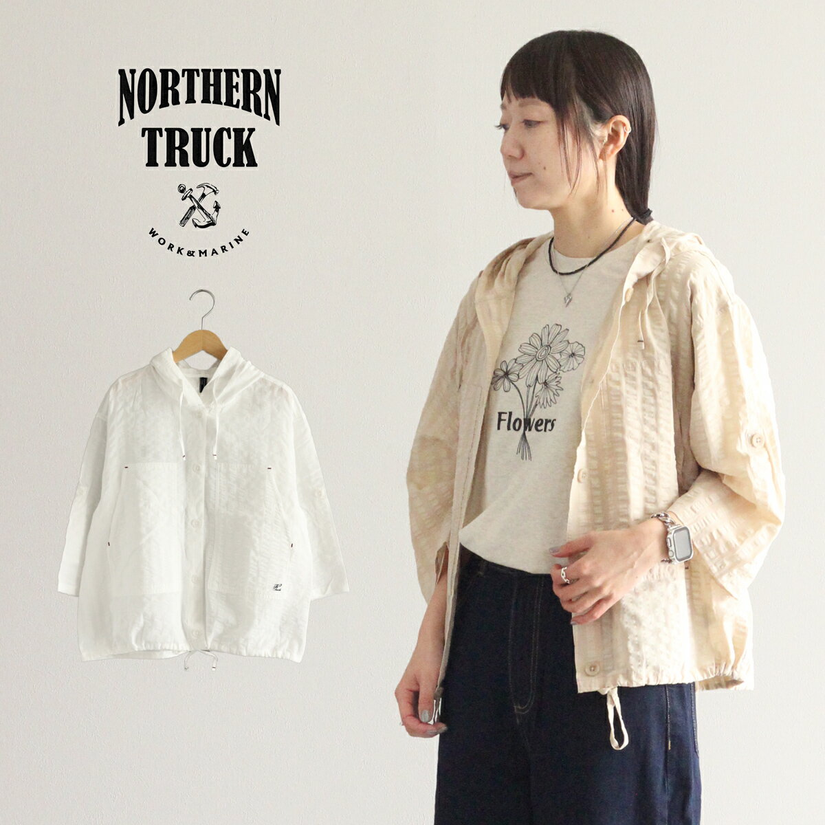 NORTHERN TRUCK　ノーザントラック　2026年新作　ワークポケット付パーカー　9分袖　5分袖　レディース　カジュアル　フード　シアー　サッカー生地　送料無料　NDMS6266