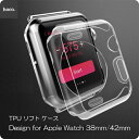 hoco Apple Watch 38/42 クリア ケース...