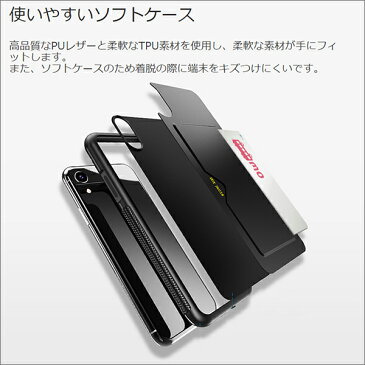 【背面カード収納】 iPhone 11 Pro Max ケース 背面カード iPhoneX XR カバー 背面収納 iPhone8 Plus カード収納 Xs Max スマホケース iPhone7 Plus iPhone6 6s iPhone11 IC 背面 ICカード 背面収納 軽量 薄い カード入れ