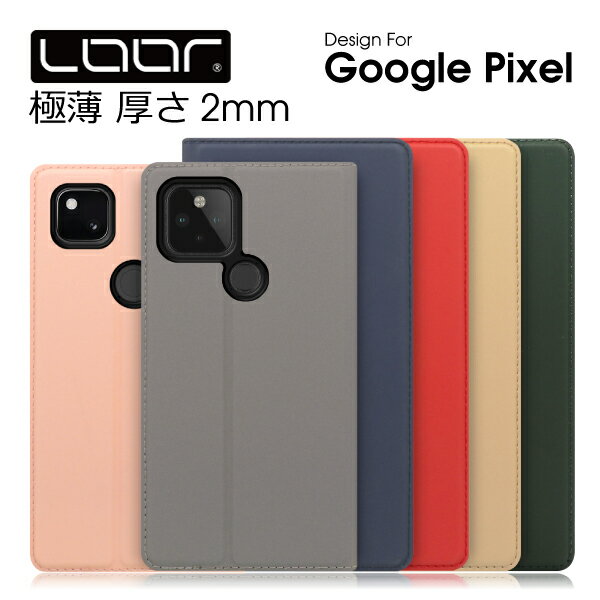 LOOF SKIN Slim Google Pixel 6a 6 Pro 5a 5G Pixel 5 4a 5G XL ケース 手帳型 Pixel6a Pixel6Pro Pixel6 手帳型ケース Pixel5a Pixel5 スマホケース 手帳型カバー カバー 薄い 手帳型 財布型 ブック型カバー カード収納 カードポケット ベルト無し スタンド機能