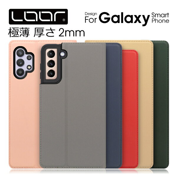 LOOF SKIN Slim Galaxy S21 S21+ S21 Ultra S20 Ultra S20+ ケース S10 S10+ カバー 手帳型 S9 手帳型ケース S9+ Plus プラス SCG03 SC-52A SCG02 SC-51A SCG01 S8 Plus S8+ S6 S7 edge S5 スマホケース カード収納 スタンド 手帳ケース 手帳型カバー 薄い ベルト無し