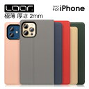 LOOF Skin Slim iPhone iPhone 12 ケース iPhone 11 Pro Max カバー iPhone12 mini SE 第二世代 2020 SE2 手帳型ケース 薄い iPhoneX Xs Max XR スマホケース iPhone8 iPhone7 Plus iPhone5 5s SE 6 6s Plus 手帳型カバー 携帯ケース 携帯カバー ベルトなし カード収納