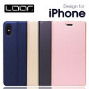【上質な手触り】iPhone SE 第3世代 SE3 XR ケース iPhoneXS Max カバー アイフォン 手帳型ケース 薄い スマホケース iPhone...