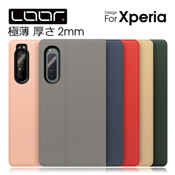 LOOF SKIN Slim Xperia 5 II ケース 手帳 Xperia 8 Lite 1 10 II カバー 手帳型 Xperia1 Professional Edition Ace XZ3 XZ2 Premium XZ1 Compact XZ XZs 手帳型ケース スマホケース X Compact X Performance Z5 Premium 手帳型カバー カード収納 スマホカバー ベルト無し