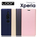 Xperia 1 SO-03L SOV40 ケース 手帳型 XZ3 XZ2 Premium Compact SO-01L SOV39 カバーXZ1 SO-01K SOV36 XZ XZs SO-03J SOV35 SO-01J SOV34 スマホケース ACE カード 収納 ポケット 軽量 スマホカバー スリム 薄型 シンプル