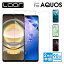 LOOF AQUOS sense 8 7 6 5G 4 䤵ޥ2 plus lite basic wish 饹ե zero 5G DX ץ륹ޥ5 R5G ݸե zero2 ݸ sense3 lite plus ե sense2 饹 R3 R 9H饹 R2 compact sense zero sense2󤿤 X1 X4 S3פ򸫤