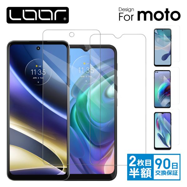 LOOF moto g24 g 53j 53y 52j g 50 32 13 10 9 8 7 