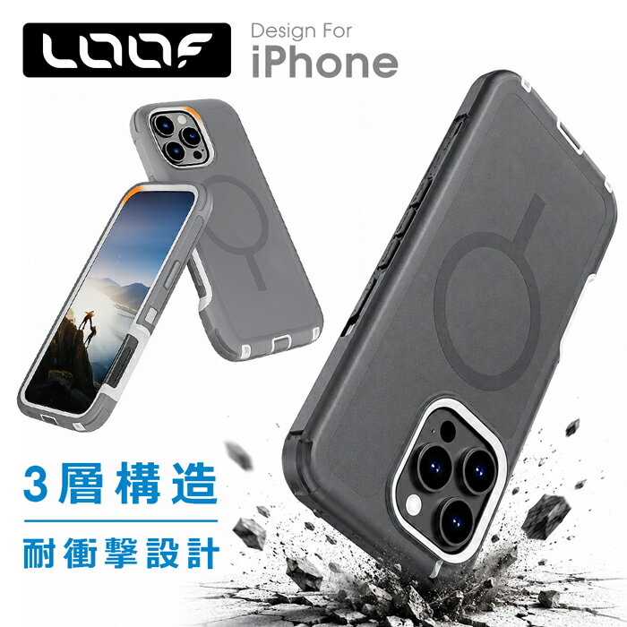 LOOF iPhone17e iPhone16e iPhone17 Pro Max ケース カバー iPhone16 iPhone15 iPhone14 iPhone13 iPhone12 ケース …