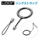 LOOF リングストラップ ストラップ スマホ スマートフォン ショート 紐 フィンガー ハンド シンプル リング付き スマホリング スマホ 携帯ストラップ 落...