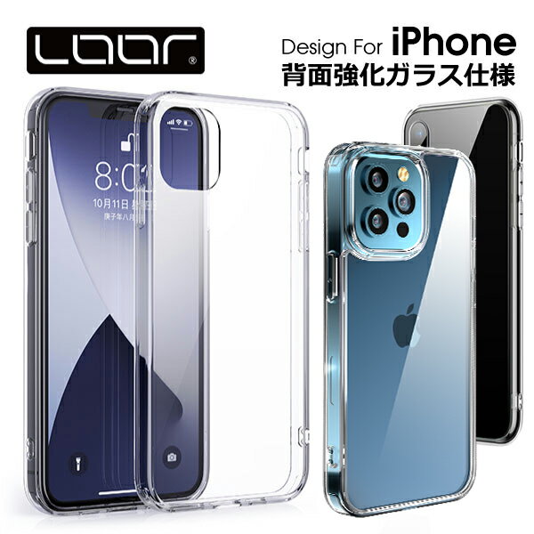 【背面強化ガラス】 LOOF iPhoneSE3 第3世代 iPhone13 Pro Max iPhone12 iPhone11 mini クリアケース カバー ガラス iPhoneSE2 第2世代 iPhone 13Pro 12Pro 11Pro Max iPhoneX Xs Max XR iphone8plus iPhone8 iPhone7 Plus 透明ケース スマホケース スマホカバー 耐衝撃