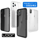 【耐衝撃 強化ガラス】iPhoneSE3 第3世代 iPhone 12 ケース iPhone 11 Pro Max カバー ガラス iPhone12 mini SE 第2世代 SE2 透明 クリアケース ガラスケース iPhoneX Xs Max XR スマホケース iPhone8 iPhone7 Plus iPhone 7Plus 8Plus 透明カバー 耐衝撃 軽い 落下防止