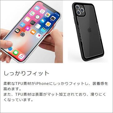 【背面強化ガラス】 iPhone 11 Pro Max ケース ガラス iPhoneX XR カバー iPhone8 保護ケース 耐衝撃 頑丈 iPhone XS Max iPhone7 iPhone 7Plus 8Plus iPhone6 6s Plus スマホケース ガラスケース 耐衝撃ケース 軽い ハニカム構造 耐衝撃 カメラ保護 iPhoneケース