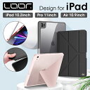 【スタンド機能 分離】 iPad Pro 11 第4世代 iPad ケース 第9世代 ペン収納 耐衝撃 10.2インチ カバー 第7世代 第5世代 Air 5 ...
