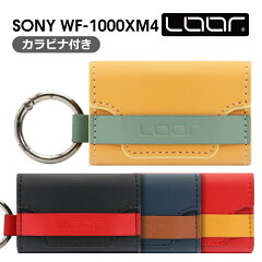 https://thumbnail.image.rakuten.co.jp/@0_mall/loof-shop/cabinet/loofas/epcase04_top.jpg