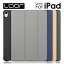 【上質な手触り】 LOOF iPad Air 第5世代 iPad Pro 11インチ 第4世代 2022 2021 2020 10.9インチ 10.9 air4 ケース カバー 第2世代 第3世代 11 A2377 A2459 A2301 A2460 A2316 A2325 A2324 A2072 ブック型 スタンド アイパッド iPadカバー 極薄