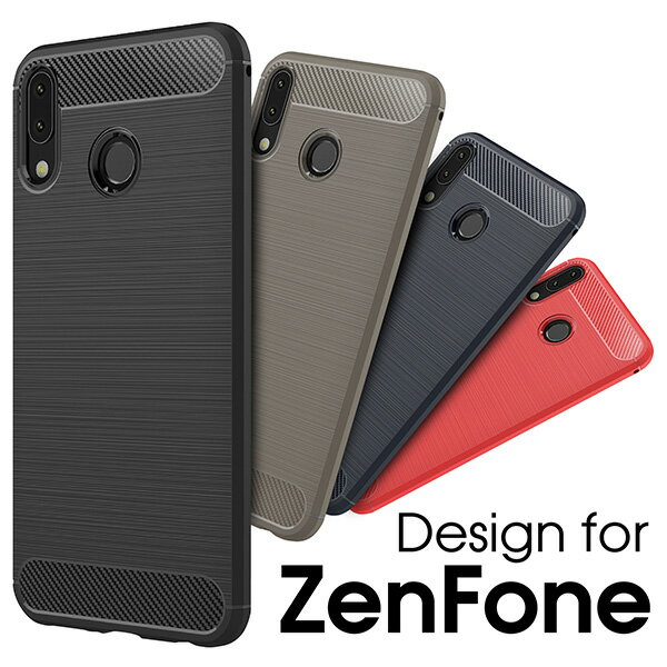 【衝撃に強い】 ZenFone 6 ケース Max Pro M2 カバー M1 頑丈 Live L1 スマホケース 耐衝撃 ZenFone6 Edition 30 ZenFone5 保護ケース 軽い 柔らかい Max Plus 5Q 5Z 4Max スマホカバー S630KL ZS620KL ZE620KL ZC600KL ZC520KL 指紋防止 軽量 ブラシ仕上 滑り止め 落下防止