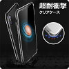 耐衝撃構造 iPhoneXS iPhoneX ケース クリア 透明 iPhone7 iPhone6 Plus クリアカ...