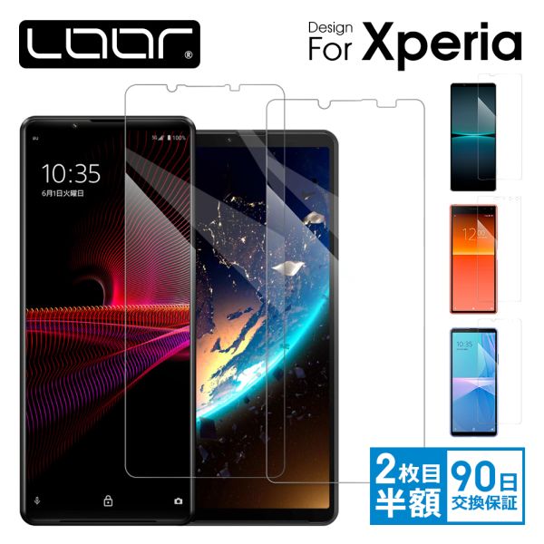 LOOF Xperia 5 1 10 II 8 Lite マークツー フ