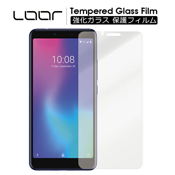 LOOF a1 Axon 10 Pro Libero 3 S10 Libero 5G IV III II nubia Ivy 保護フィルム ZTE ガラスフィルム 保護ガラス 高品質 液晶保護フィルム 9H 表面硬度9H ゼットティーイー 画面保護ガラス 画面保護 衝撃吸収 強化ガラス 保護シート Y!mobile