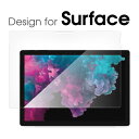 【キズが付きにくい】 Surface Go 4 3 2 ガラスフィルム Surface Pro6 液晶保護 フィルム ガラス 保護ガラス 9H 強化ガラス 0....