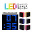 Time Box LED饤 ԡ ֥롼ȥ Bluetooth 磻쥹 ̵ LEDդ 饤 դ iPhone ޡȥեб ͵ ̥Хåƥ꡼ ⲻ 㲻 㲻    ¢ԡ 05P03Dec16 LOFSS SS0904