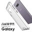 ֡ھ׷˶ Galaxy S10  S10+ ꥢ SC-03L SCV41 SC-04L SCV42 Note9 S9 С S9+ 饯 ޥۥ ڤ  Ʃ ॹ С Samsung ޥۥС Ѿ׷⥱ ݸ ɻ ݸ ݸפ򸫤