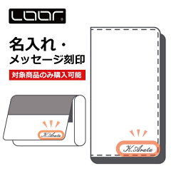 https://thumbnail.image.rakuten.co.jp/@0_mall/loof-shop/cabinet/work02/top.jpg