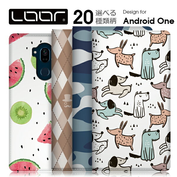 LOOF Selfee Android One S8 X5 ケース 手帳型 DIGNO® SANGA edition AndroidOne S7 S6 手帳型カバー アンドロイドワン S5 S3 X4 S4 スマホケース カバー 手帳型ケース 左利き ブック型ケース 左 シンプル 軽量 ベルト無し フォリオケース スマホカバー フリップケース