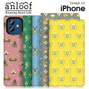 anloof iPhone カバー 第一世代 手帳型ケース iPhone5 iPhone5s iPhone6 iPhone6s Plus 手帳型カバー ベルトなし カード収納 anyan かわいい バンビ シカ クマ 猫 犬 小鳥 ピンク 紫 キャンプ