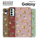 anloof Galaxy A55 5G S24 Ultra A54 S23 FE A23 5G A53 5G Galaxy S22 Ultra M23 5G ケース 手帳型 A22 A52 5G S21+ S21 Ultra 5G A32 A41 S20 カバー スマホケース A21 シンプル A51 5G 手帳型ケース 手帳型カバー キャンプ ベルトあり カード収納 かわいい ブランド 動物