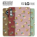 anloof LG VELVET L-52A style3 V60 G8X ThinQ 5G ケース style2 L-01L K50 手帳型ケース LGV36 style LG カバー スマホケース 手帳型カバー キャンプ 財布型 ブック型 カード収納 スタンド ベルト無し スマホカバー 高品質 北欧 カード かわいい ブランド スタンド