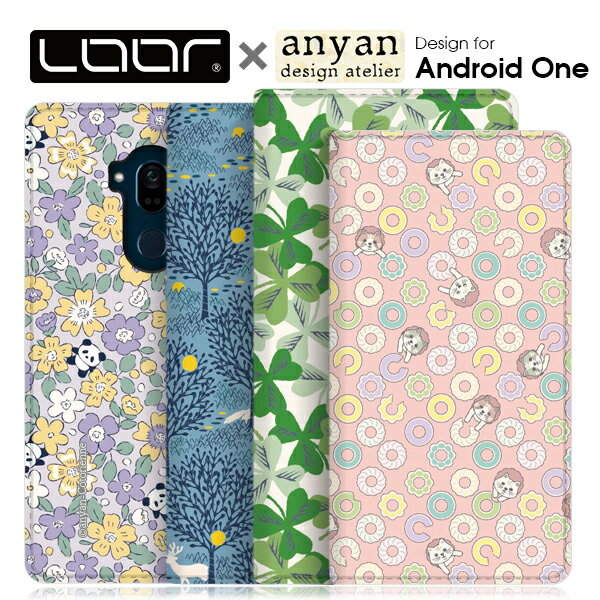 LOOF × anyan Android One S10 S9 S5 ケース 手帳型 カバー S8 S6 S7 X5 X4 S4 S3 KYOCERA DIGNO(R) SANGA edition WX ケース 手帳型 スマホケース カバー アンドロイド マグネット カード収納 ベルトなし かわいい スタンド