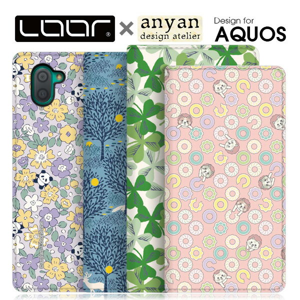 LOOF  anyan AQUOS R8 pro R7 R6 R5G R3 R2 R Compact  Ģ R2compact Rcompact ѥ   С SH-04L SHV44 SH-M09 SH-03K SHV42 SHV41 Ģ ޥۥ ݥå ɼǼ ٥Ȥʤ  ưʪ  ͥ ֥ɡפ򸫤