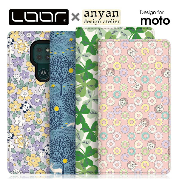 LOOF × anyan motorola edge 40 30 pro moto g13 g32 g31 edge20 fusion g50 5G g100 g10 g30 ケース 手帳型 g9 play g8 power Lite plus 手帳型ケース g7 power g6 plus カバー モトローラ スマホケース 北欧 ポップ ベルト無し シンプル 軽量 レディース