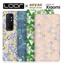 LOOF × anyan Xiaomi 13T Pro 12T Pro POCO F4 GT Redmi Note 11 Pro 5G Note 10T 11 11T Pro Redmi Note 10 JE Mi 11 lite 5G Redmi Note 10 Pro Note 9T Mi Note 10 Lite 手帳型ケース シャオミ 9S ケース ミーノート スマホケース 右利き 手帳型カバー カード収納