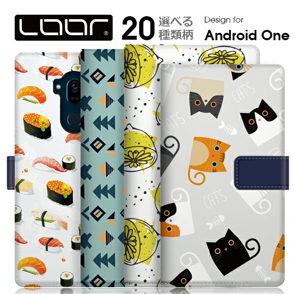 LOOF Selfee Android One S9 S8 X5 ケース 手帳型 DIGNO® SANGA edition AndroidOne S7 S6 手帳型カバー アンドロイドワン S5 S3 X4 S4 スマホケース カバー 手帳型ケース 左利き ブック型ケース 左 シンプル 軽量 ベルト有り フォリオケース スマホカバー フリップケース