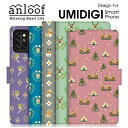 anloof UMIDIGI A7S A3X Power3 手帳型 ベルトあり ケース 右利き 左利き 7 S 3 Power 3 ブック型ケース 財布型 カバー シンプル 軽量 手帳型カバー 手帳型ケース カード収納 カードポケット スタンド 北欧 ネコ イヌ 動物 ベルト付き かわいい ブランド